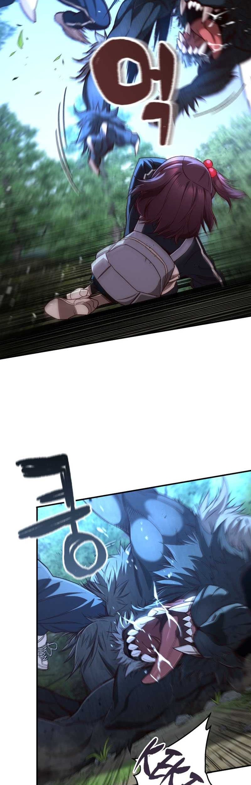 Re: Life Player Chapter 22 Gambar 24