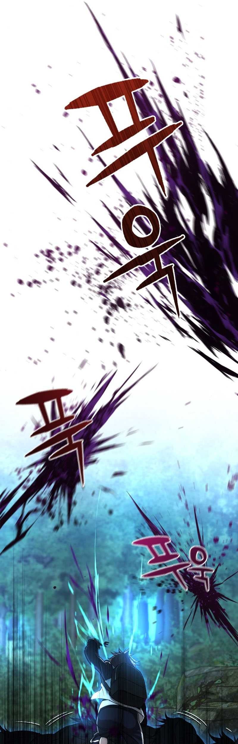 Re: Life Player Chapter 22 Gambar 27