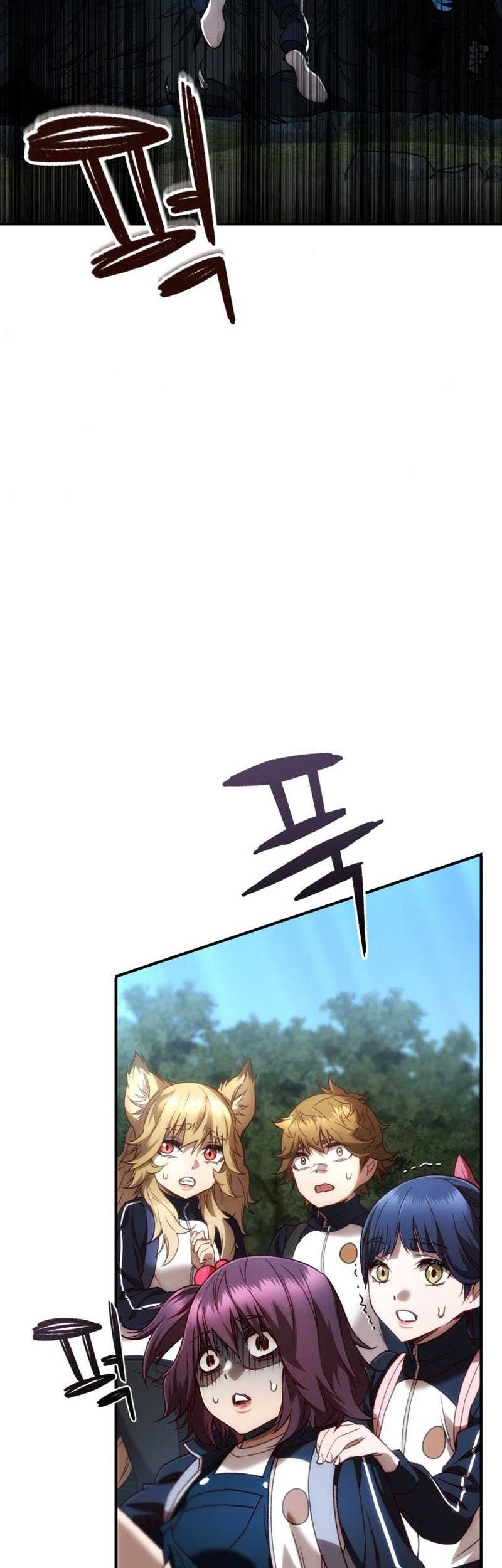 Re: Life Player Chapter 22 Gambar 28