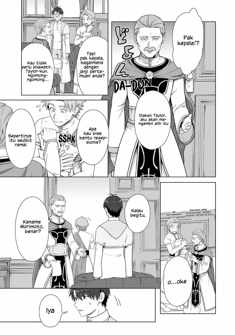 Tenshoku no Shinden o Hirakimashita Chapter 18 Gambar 10