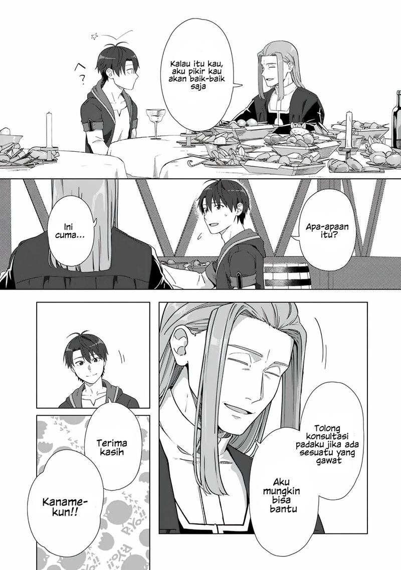 Tenshoku no Shinden o Hirakimashita Chapter 18 Gambar 24