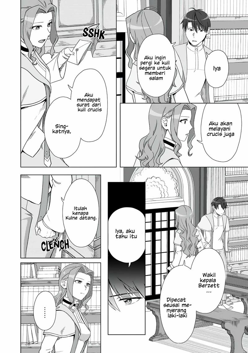 Tenshoku no Shinden o Hirakimashita Chapter 18 Gambar 3