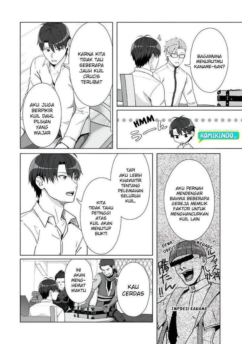 Tenshoku no Shinden o Hirakimashita Chapter 17 Gambar 3