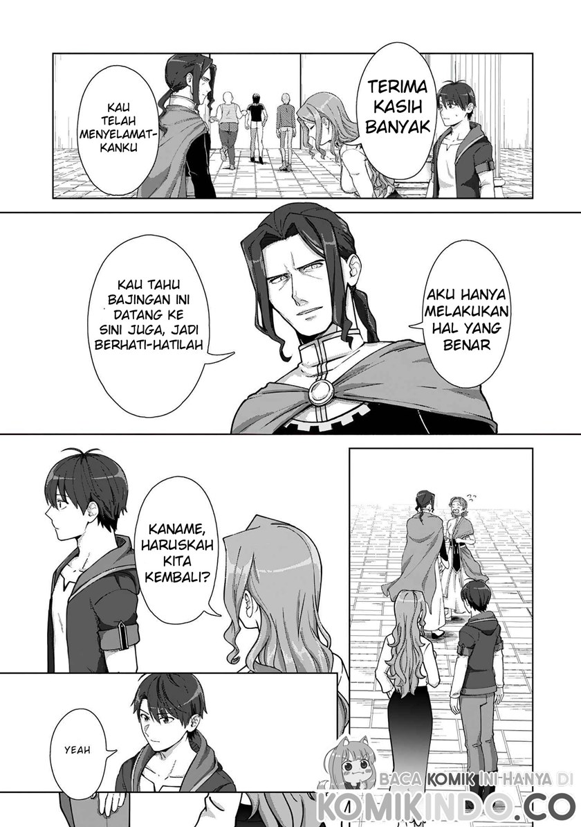 Tenshoku no Shinden o Hirakimashita Chapter 14 Gambar 16