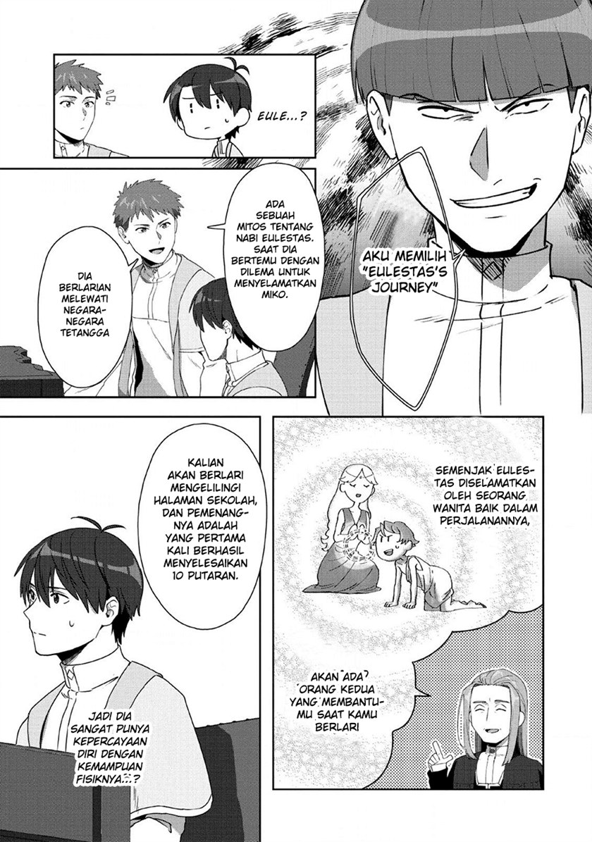 Tenshoku no Shinden o Hirakimashita Chapter 06 Gambar 7
