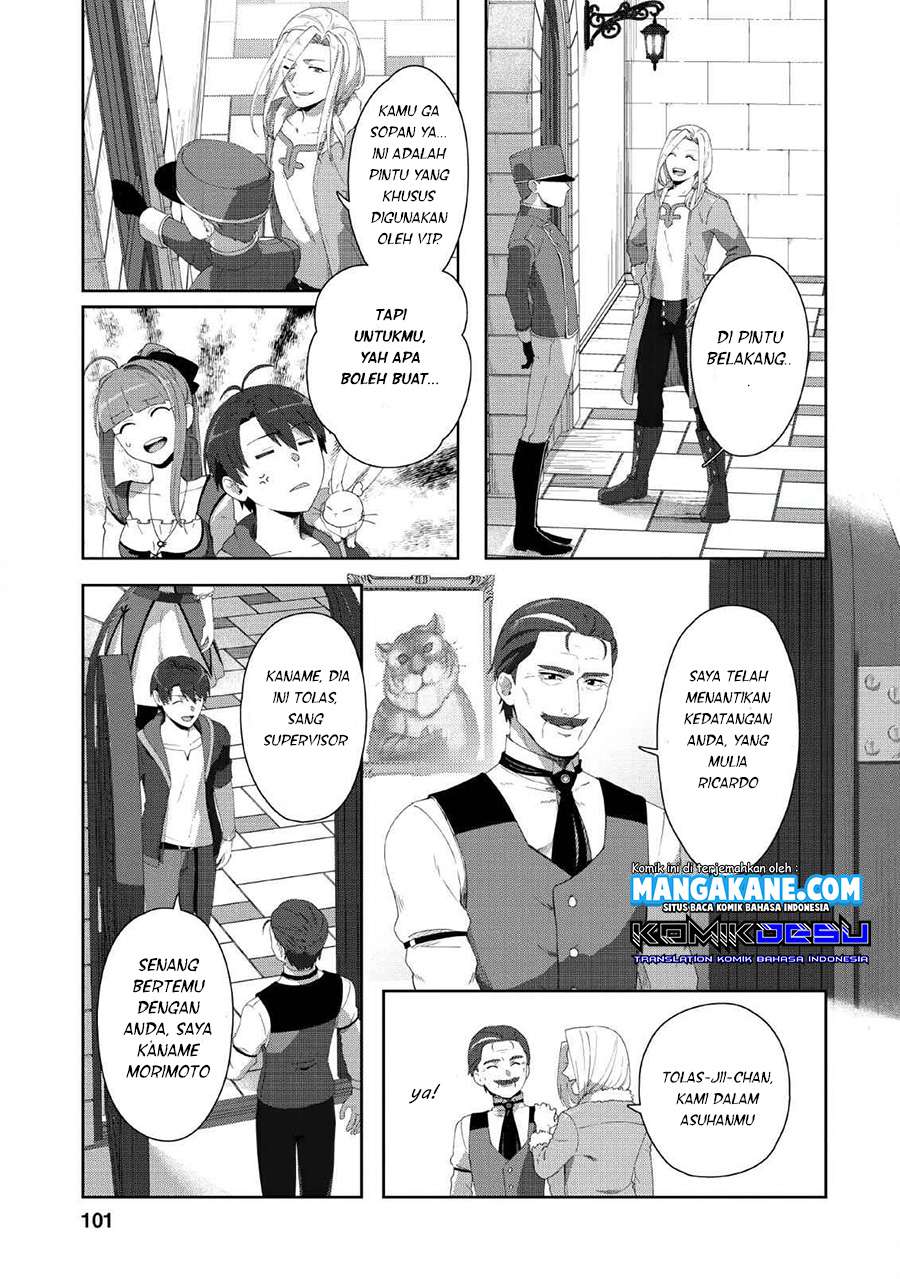 Tenshoku no Shinden o Hirakimashita Chapter 04 Gambar 13