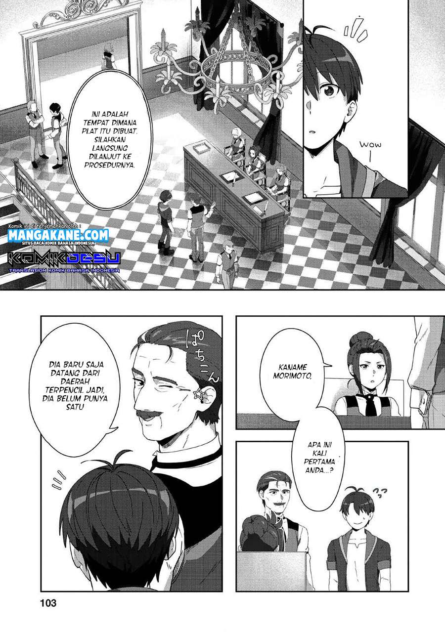 Tenshoku no Shinden o Hirakimashita Chapter 04 Gambar 15