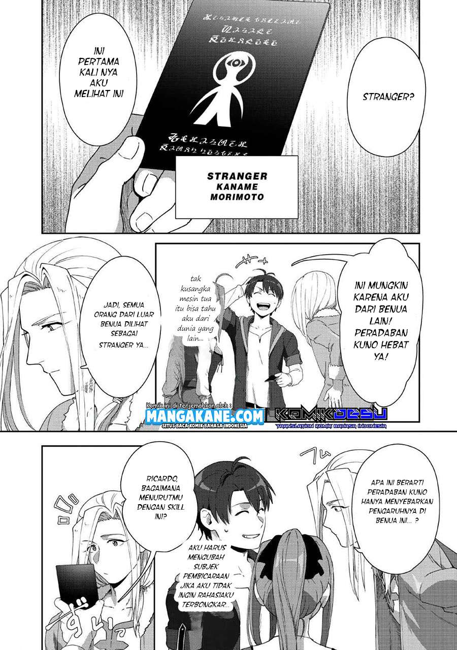 Tenshoku no Shinden o Hirakimashita Chapter 04 Gambar 21