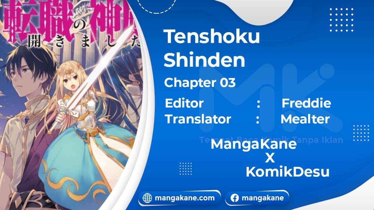 Baca Komik Tenshoku no Shinden o Hirakimashita Chapter 03 Gambar 1