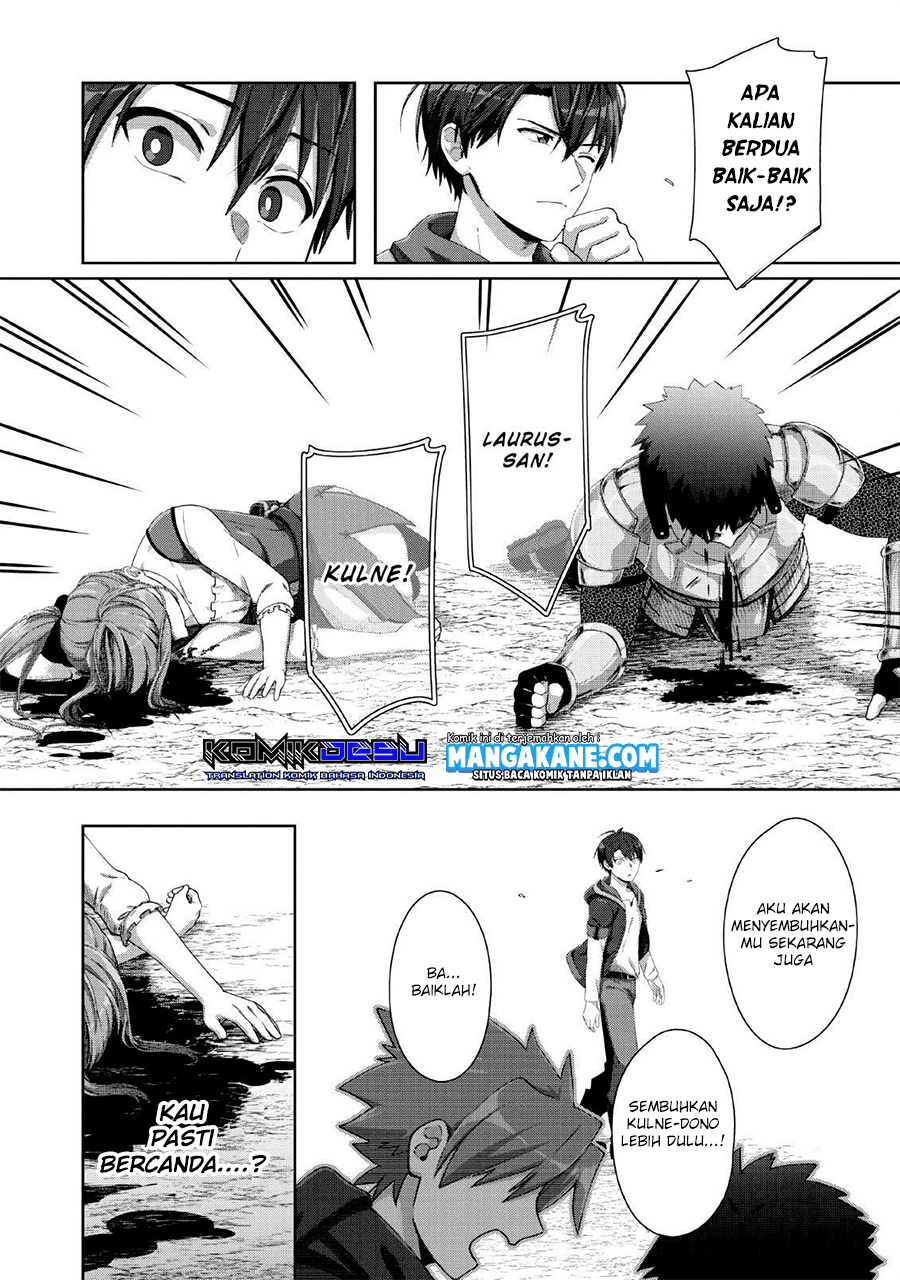 Tenshoku no Shinden o Hirakimashita Chapter 03 Gambar 11