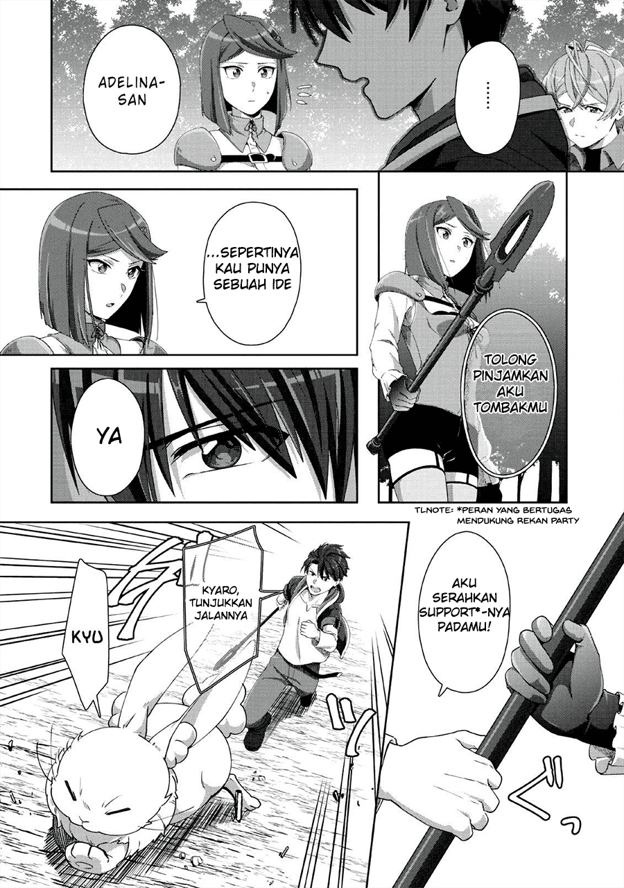 Tenshoku no Shinden o Hirakimashita Chapter 03 Gambar 12