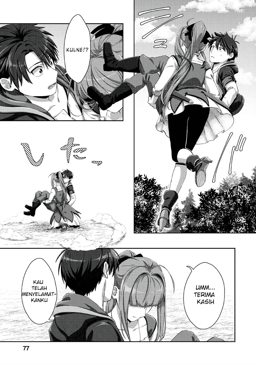 Tenshoku no Shinden o Hirakimashita Chapter 03 Gambar 18