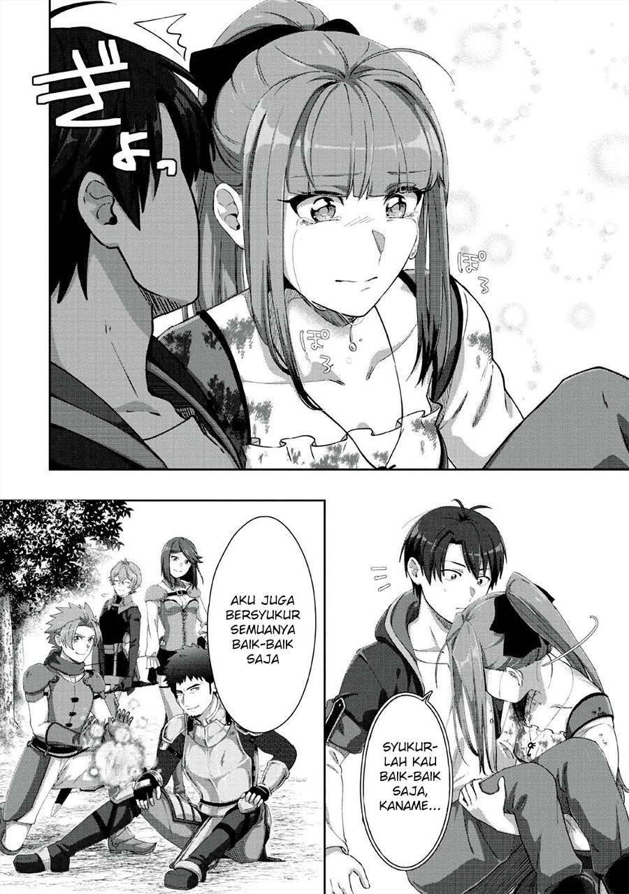 Tenshoku no Shinden o Hirakimashita Chapter 03 Gambar 19