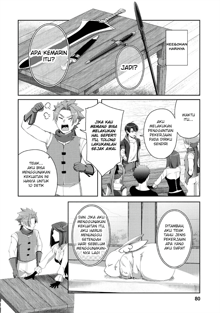 Tenshoku no Shinden o Hirakimashita Chapter 03 Gambar 21