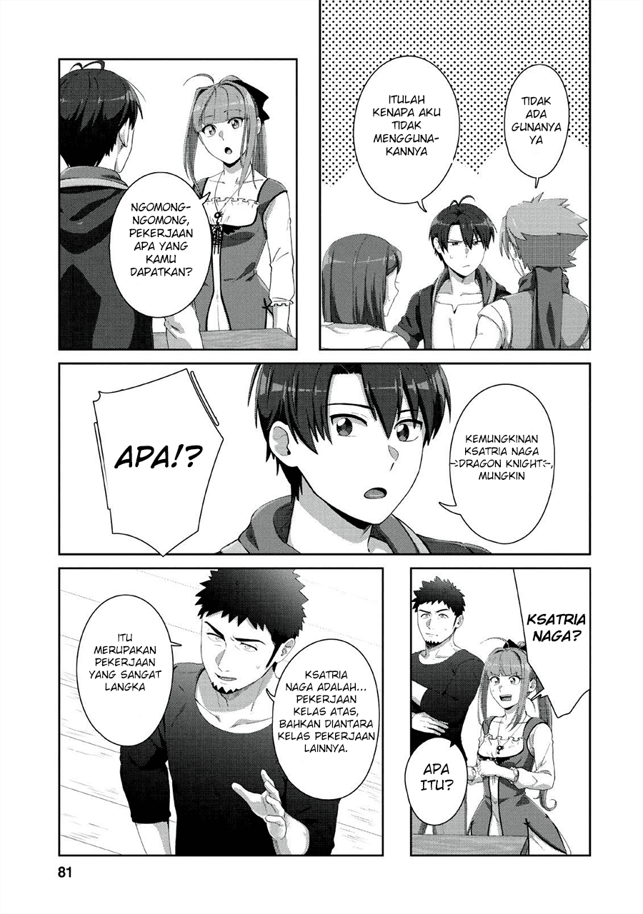 Tenshoku no Shinden o Hirakimashita Chapter 03 Gambar 22