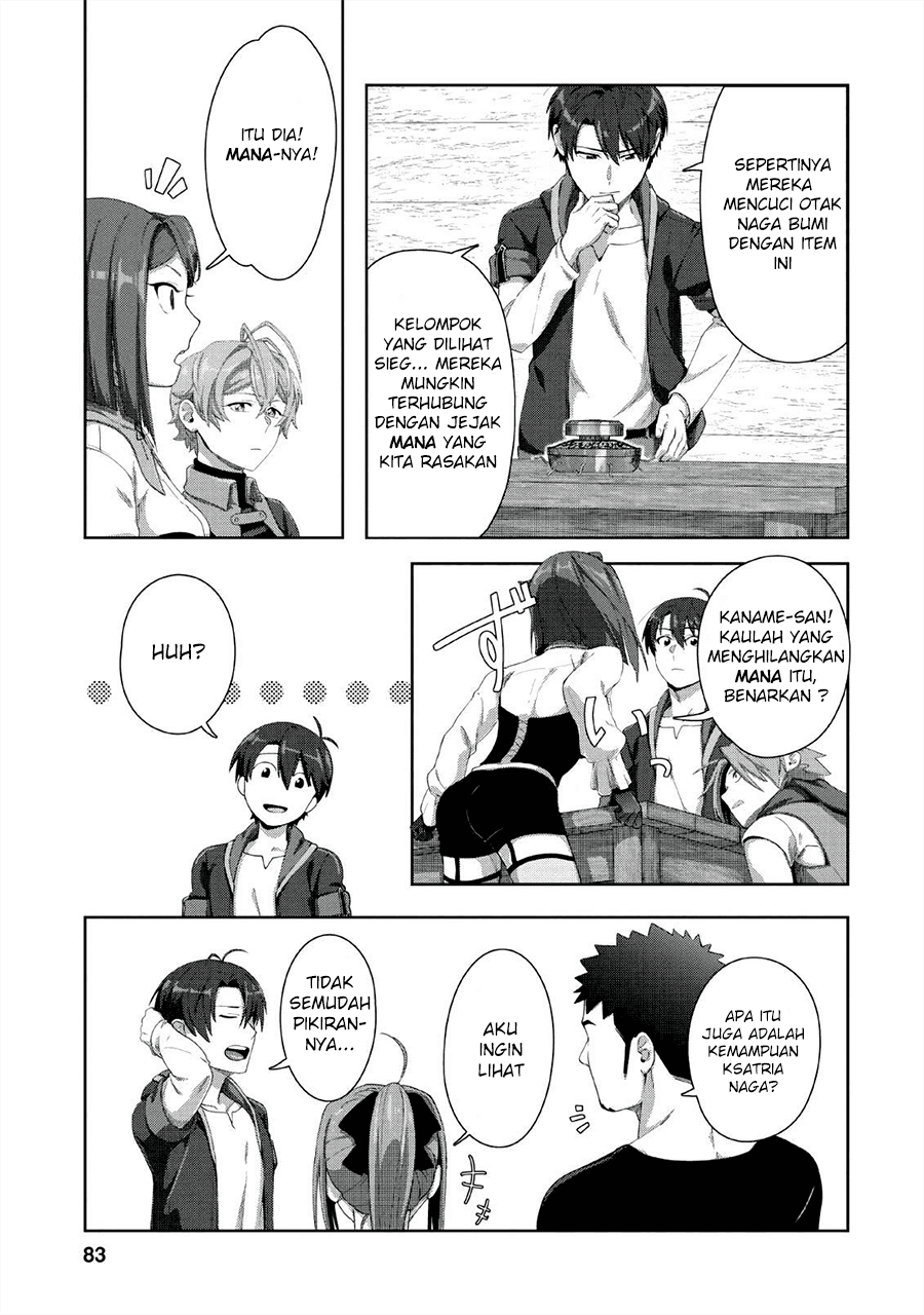Tenshoku no Shinden o Hirakimashita Chapter 03 Gambar 24