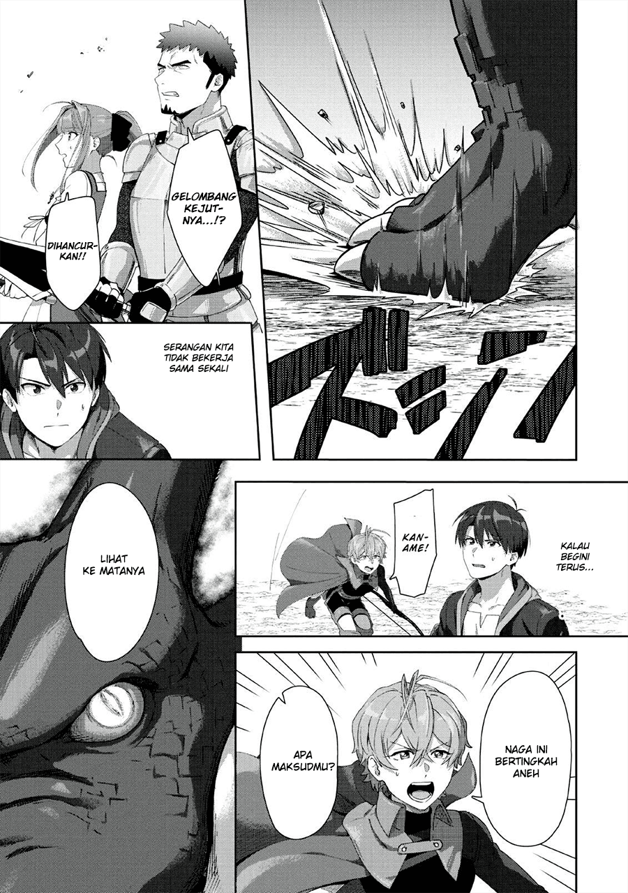 Tenshoku no Shinden o Hirakimashita Chapter 03 Gambar 9
