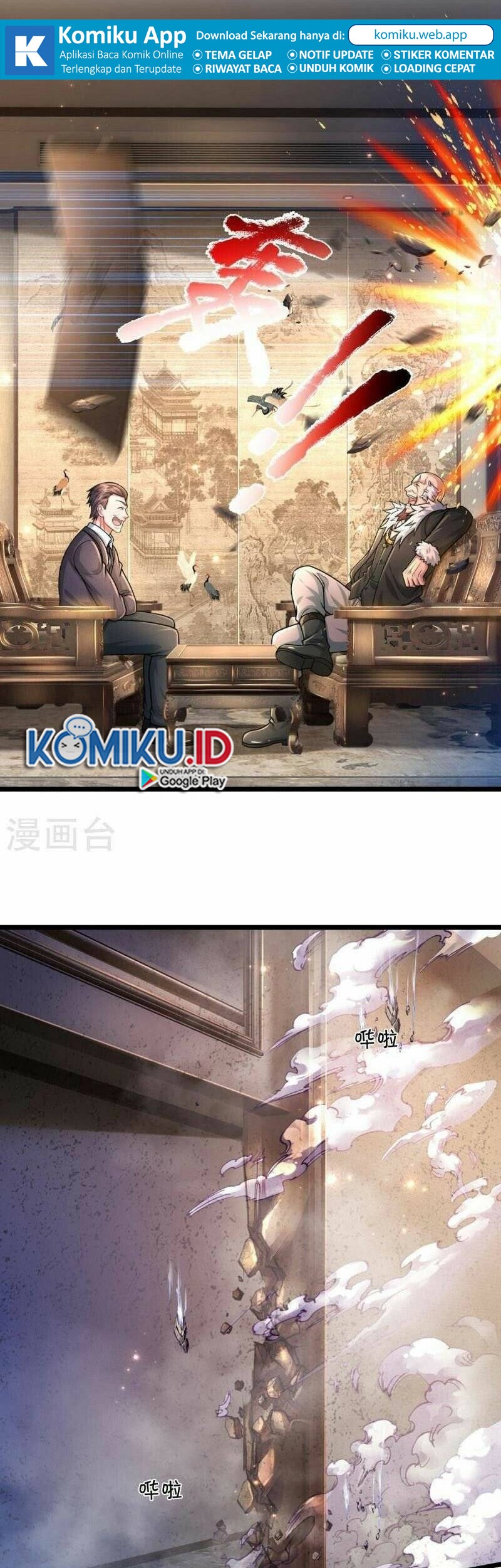 Baca Manhua I am Daxianzun Chapter 477 Gambar 2