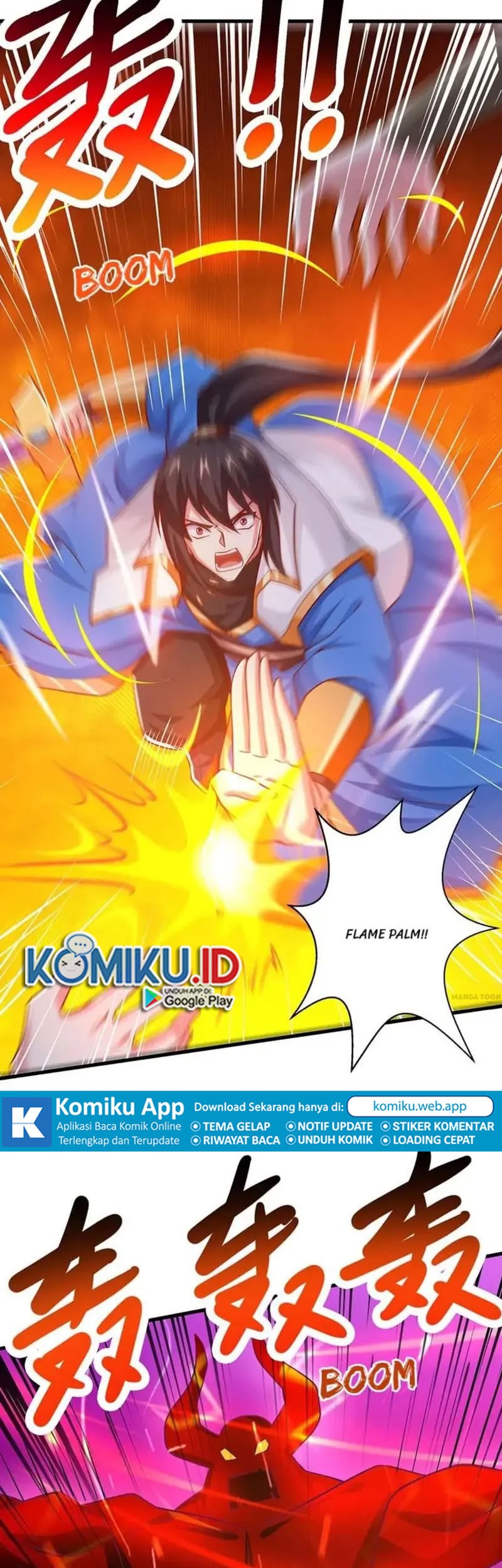 Dushi Xiaoyao Chapter 352 Gambar 15