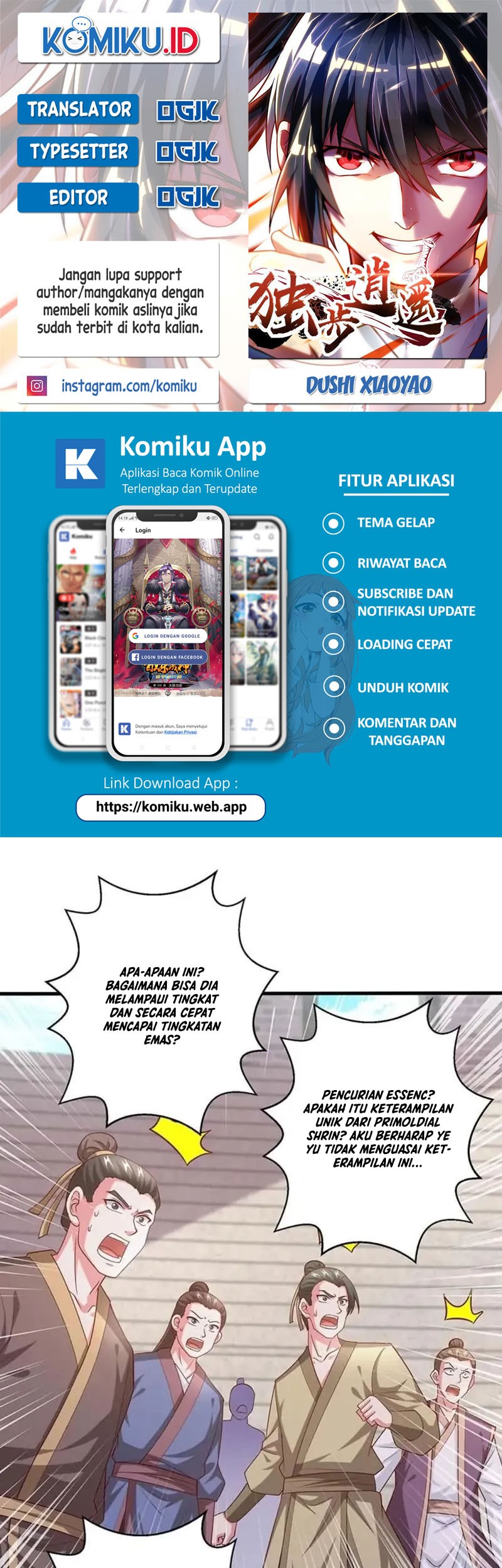 Komik Dushi Xiaoyao Chapter 355 gambar nomor 1