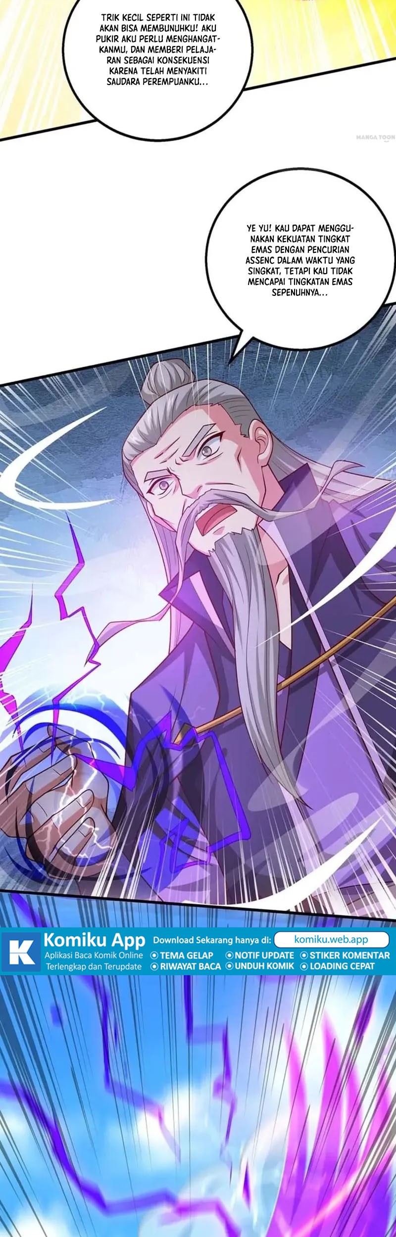 Dushi Xiaoyao Chapter 355 Gambar 3