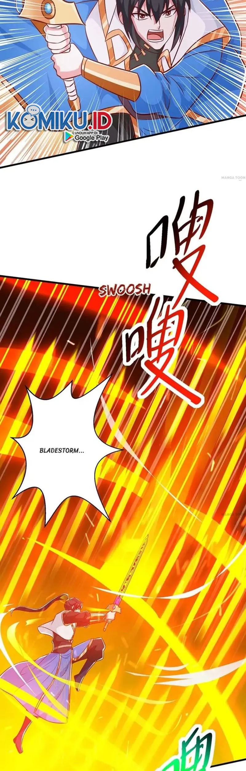 Dushi Xiaoyao Chapter 355 Gambar 5