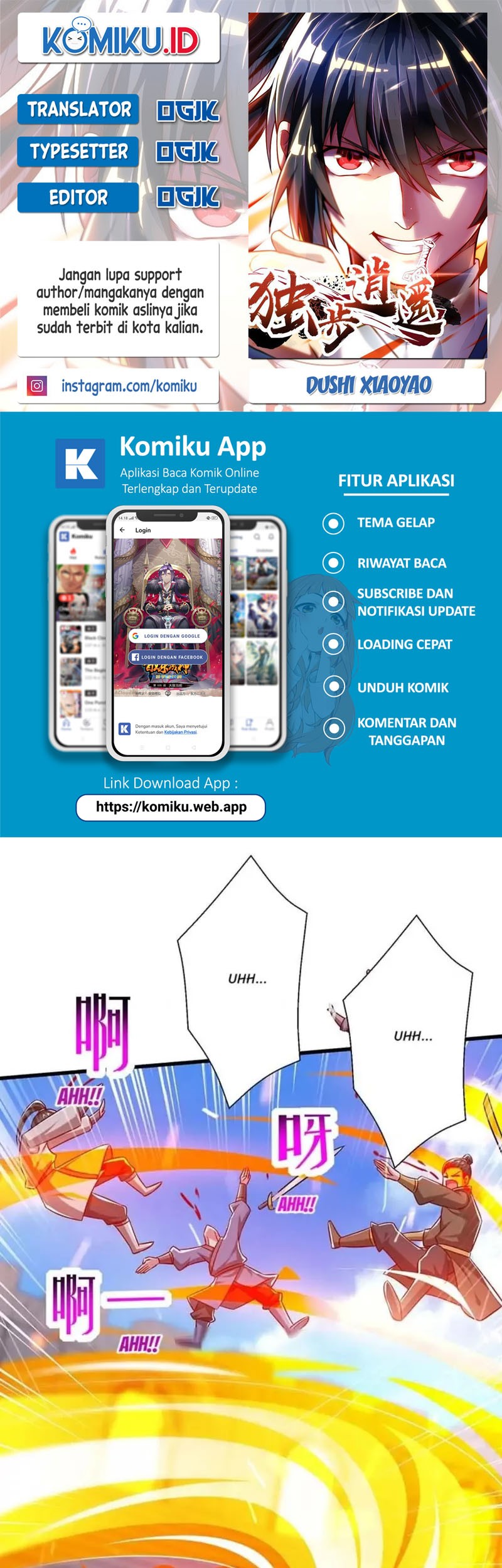 Komik Dushi Xiaoyao Chapter 356 gambar nomor 1