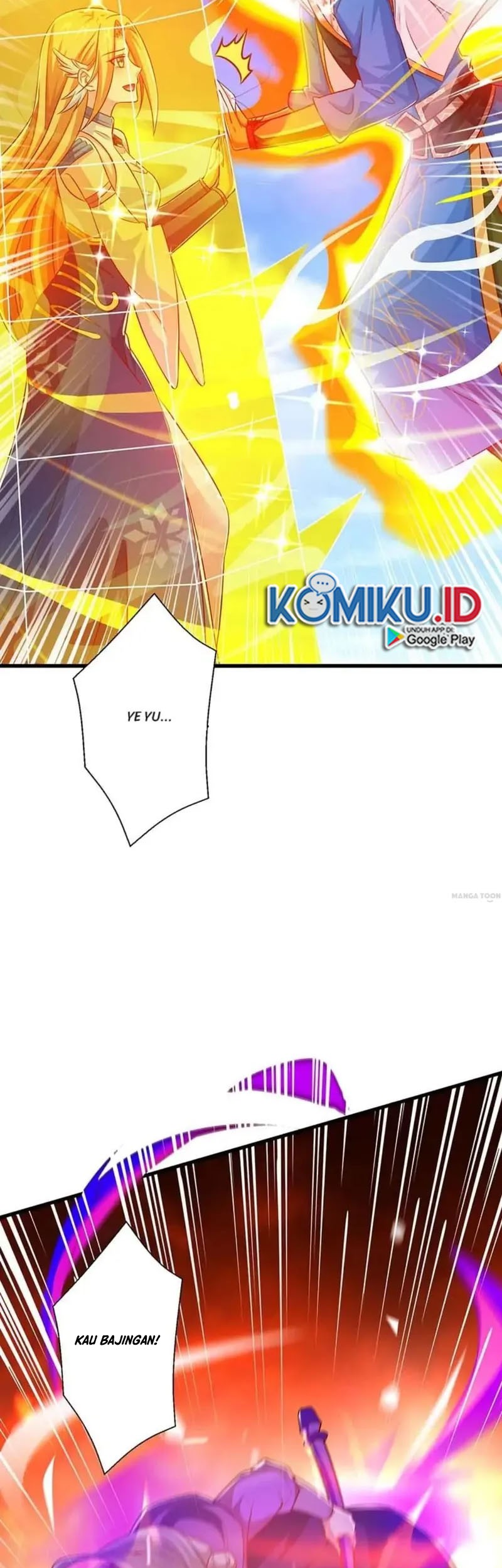 Dushi Xiaoyao Chapter 356 Gambar 3