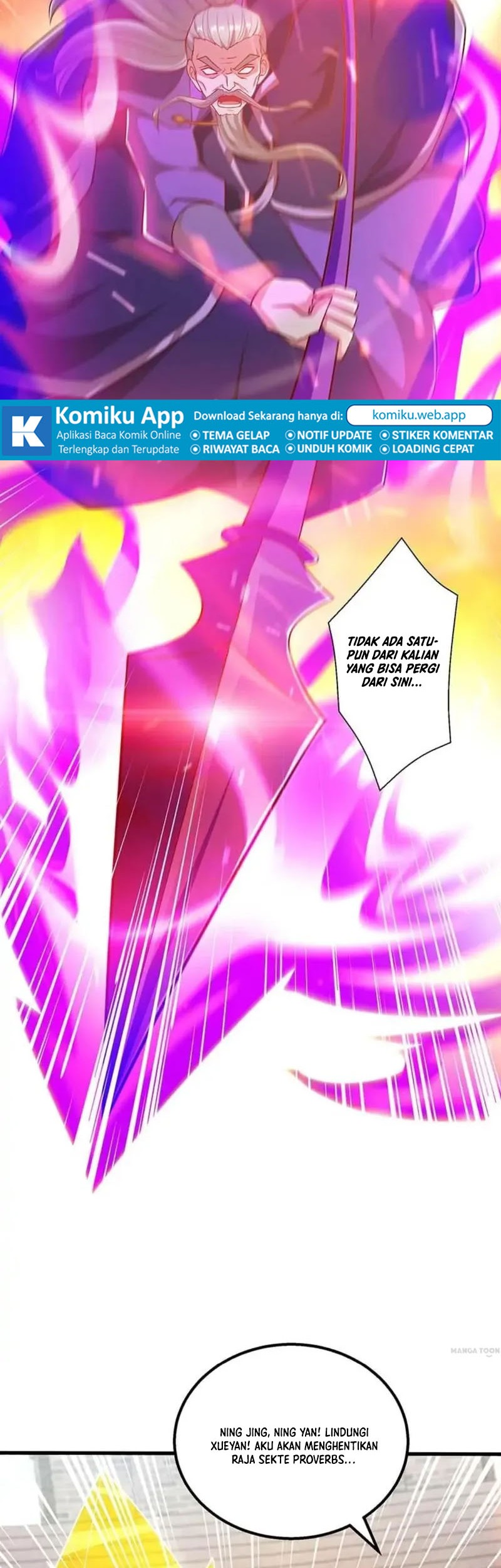 Dushi Xiaoyao Chapter 356 Gambar 4