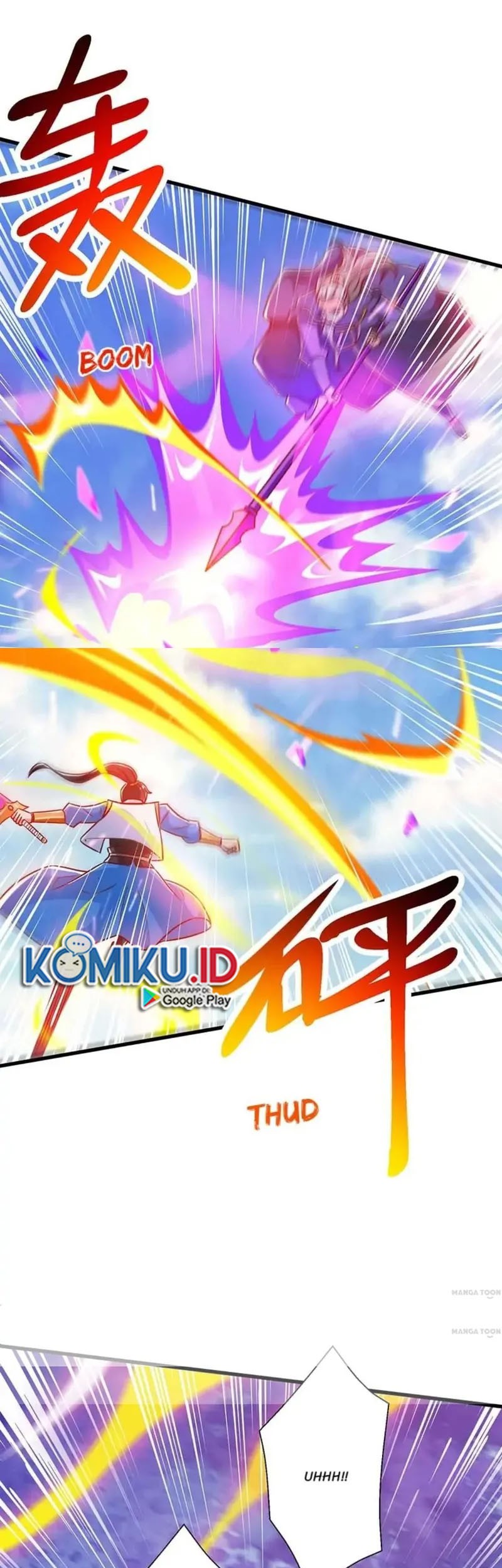 Dushi Xiaoyao Chapter 356 Gambar 7