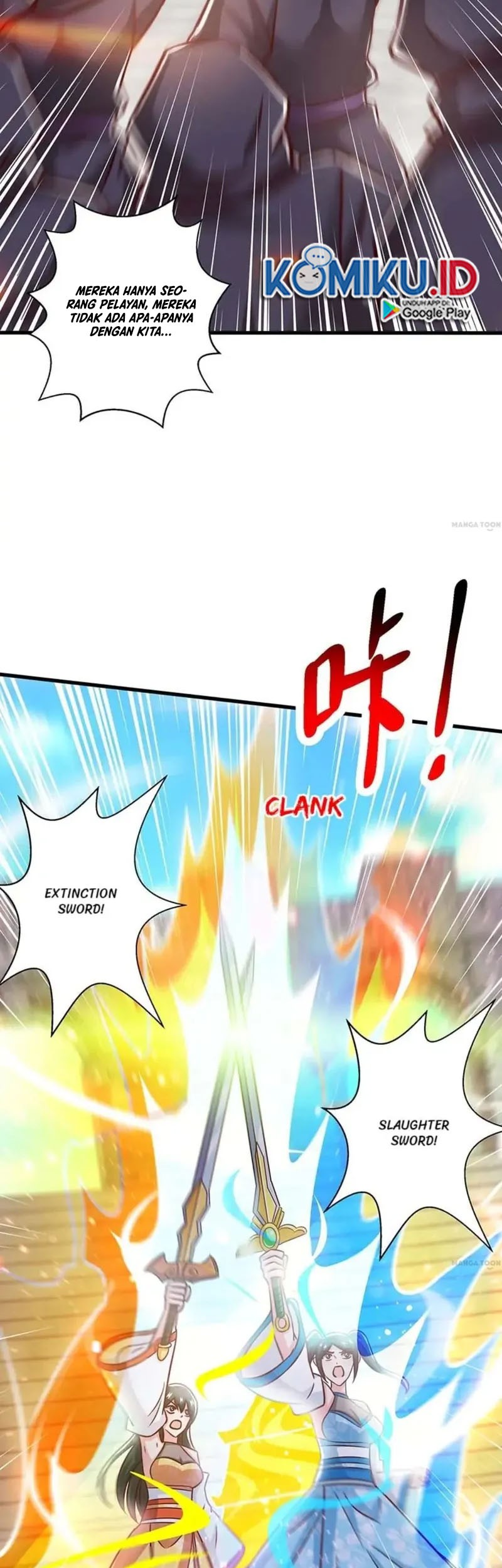 Dushi Xiaoyao Chapter 356 Gambar 11