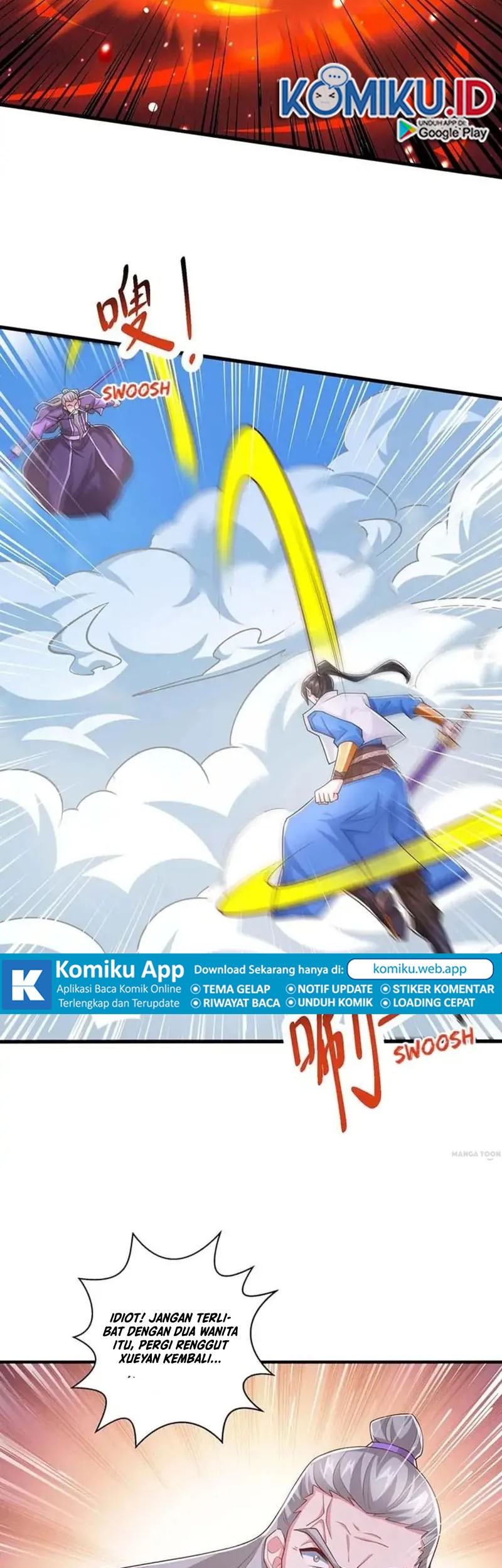 Dushi Xiaoyao Chapter 356 Gambar 15