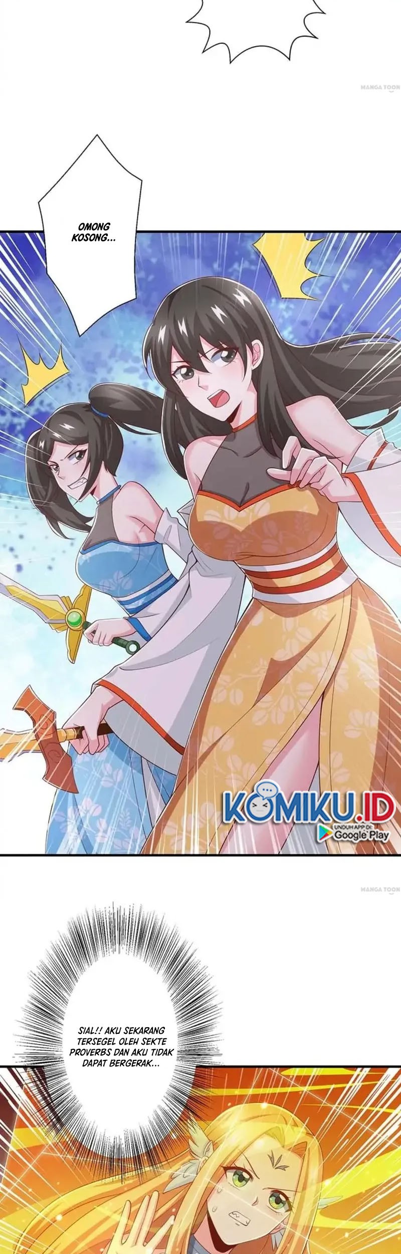 Dushi Xiaoyao Chapter 356 Gambar 17