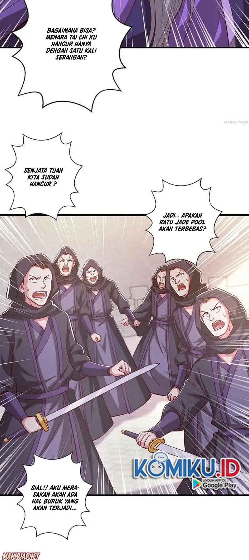 Dushi Xiaoyao Chapter 357 Gambar 7