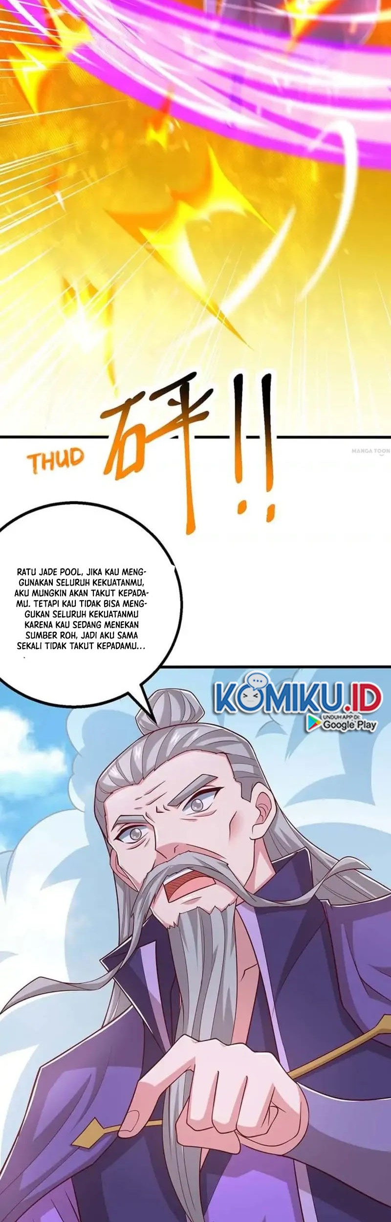 Dushi Xiaoyao Chapter 357 Gambar 16
