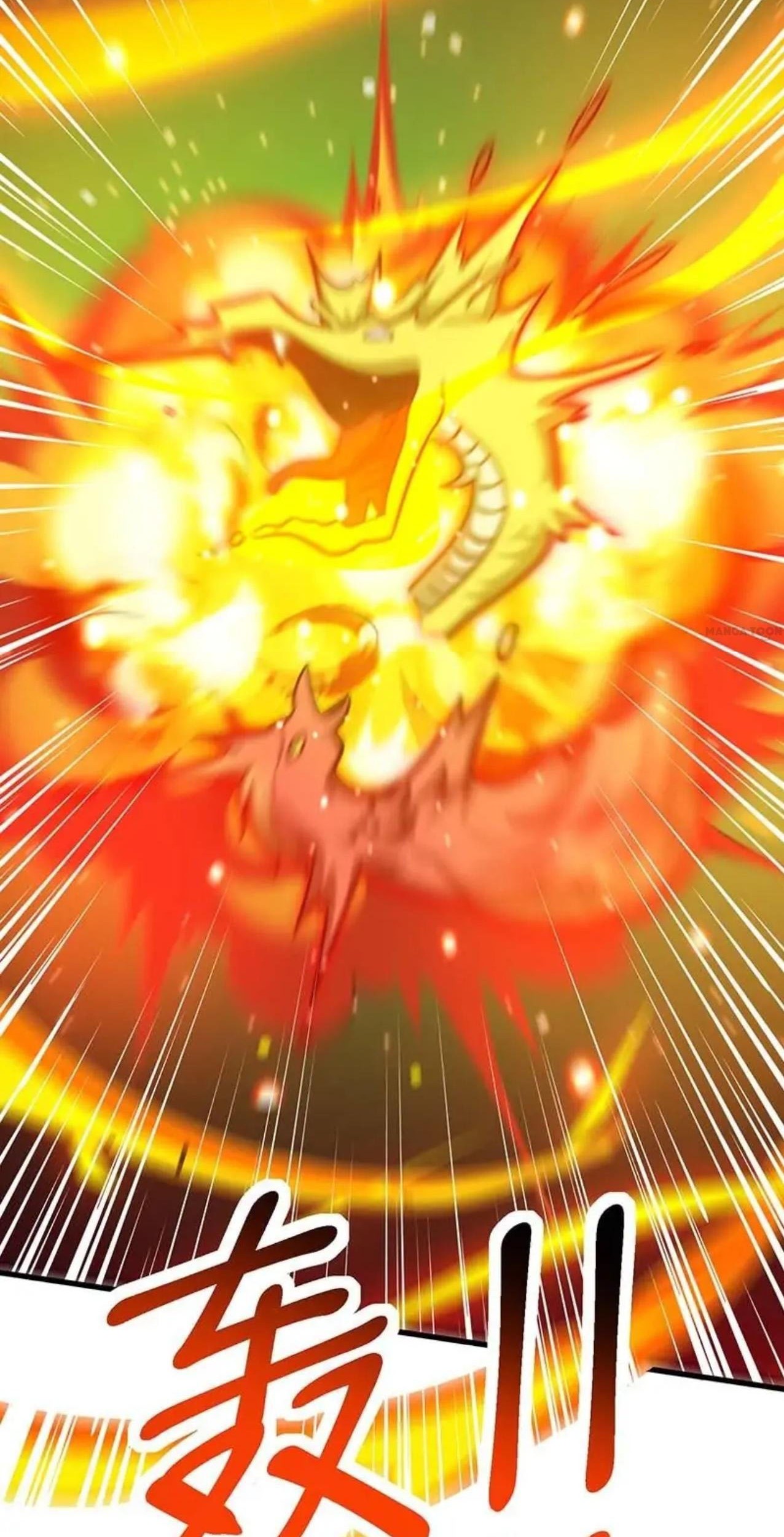 Dushi Xiaoyao Chapter 360 Gambar 14