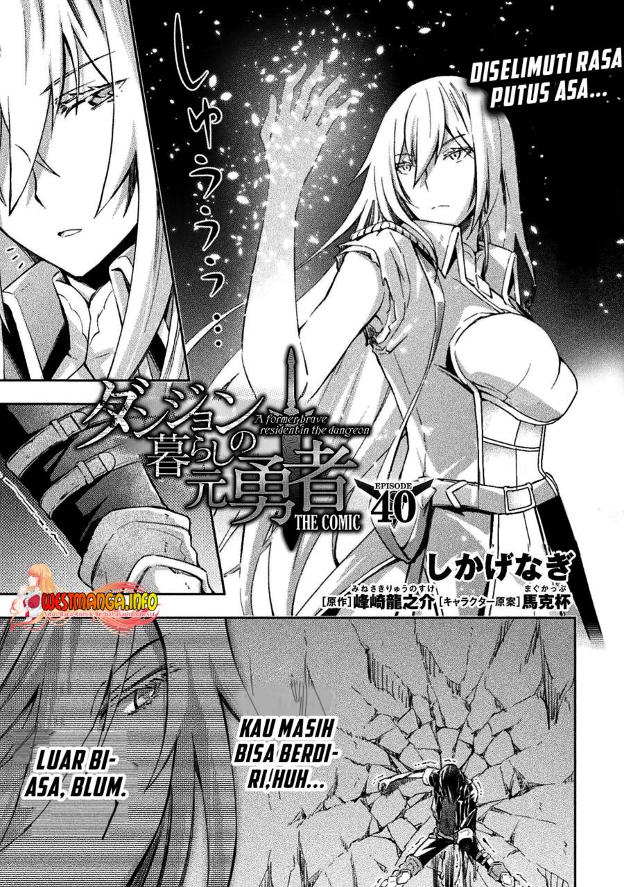 Dungeon Kurashi No Moto Yuusha Chapter 40 Gambar 4