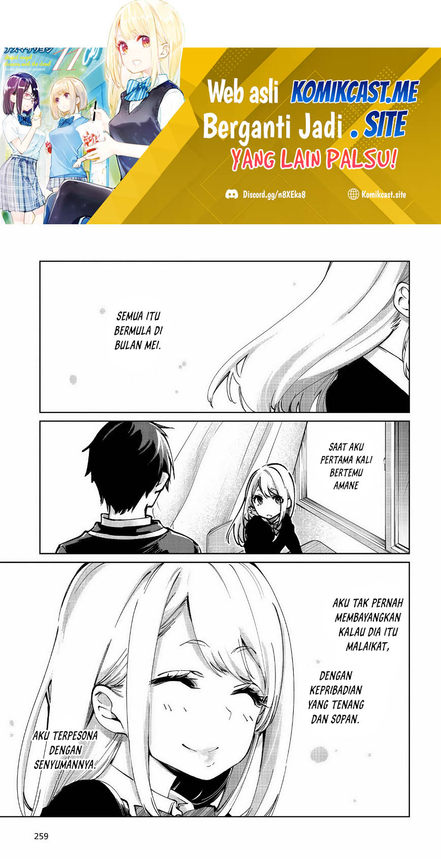 Baca Manga Oroka na Tenshi wa Akuma to Odoru Chapter 63 Gambar 2