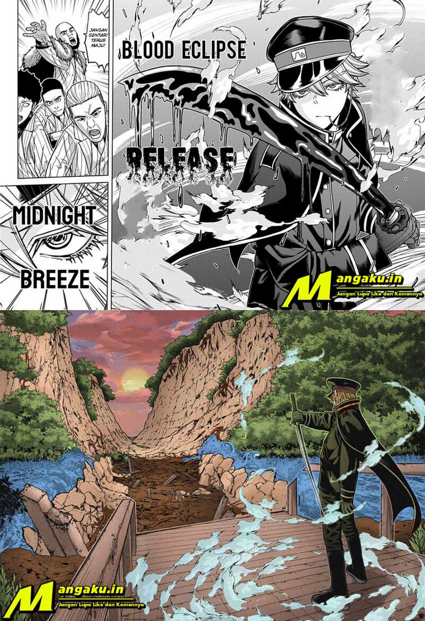Tougen Anki Chapter 90 Gambar 7
