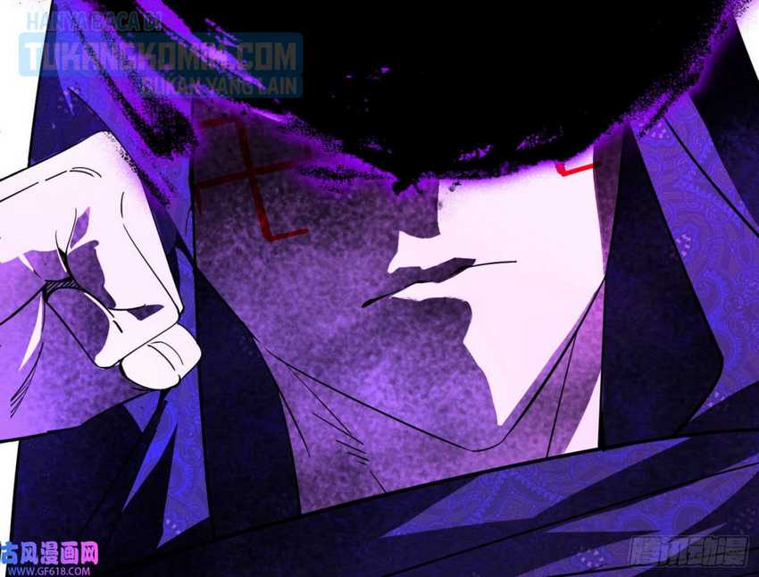 I’m An Evil God Chapter 320 Gambar 70