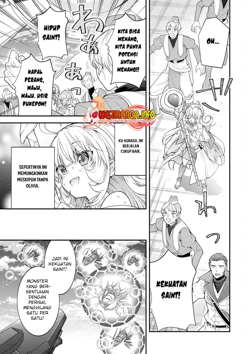 Otome Game Sekai wa Mob ni Kibishii Sekai Desu Chapter 49 Gambar 13
