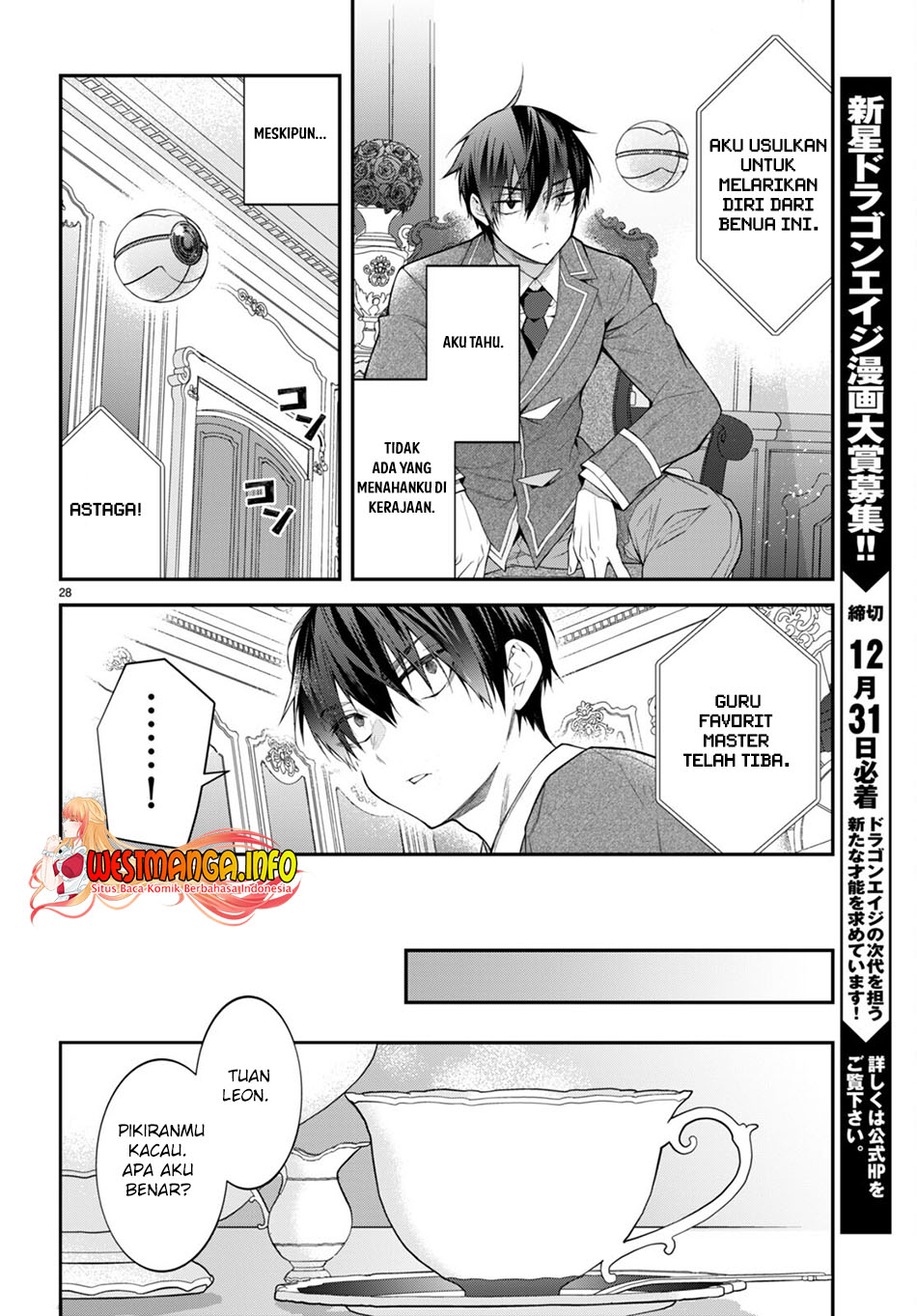 Otome Game Sekai wa Mob ni Kibishii Sekai Desu Chapter 49 Gambar 31
