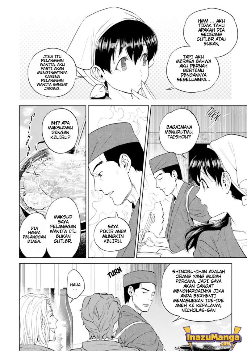 Isekai Izakaya “Nobu” Chapter 27 Gambar 13
