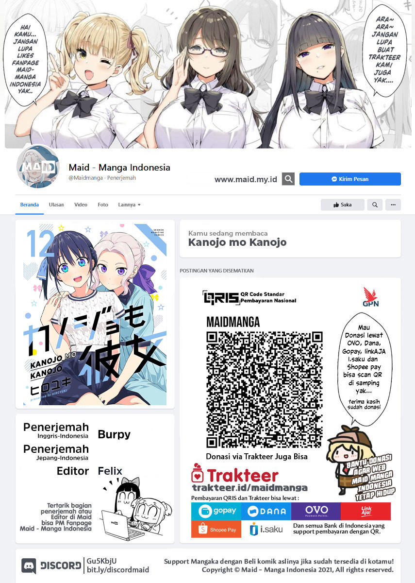 Baca Manga Kanojo mo Kanojo Chapter 112 Gambar 2