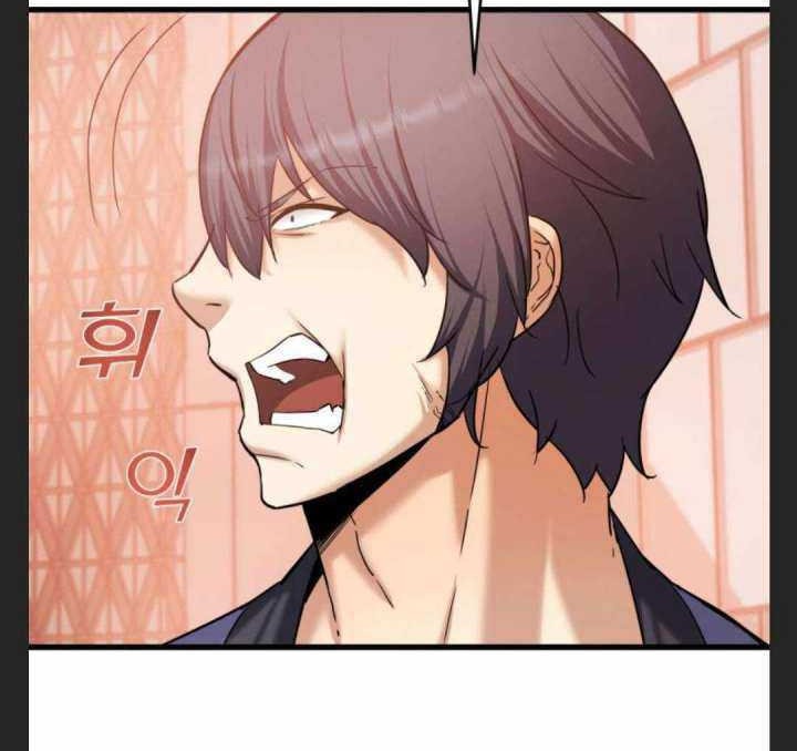 Cerebral Renal Failure Chapter 60 Gambar 39