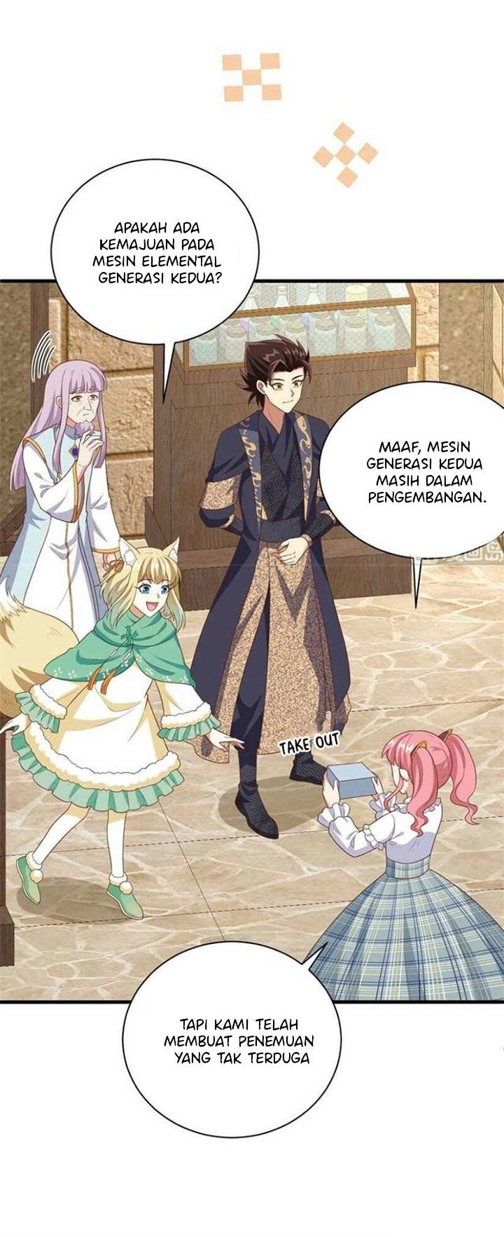 To Be The Castellan King Chapter 387 Gambar 25