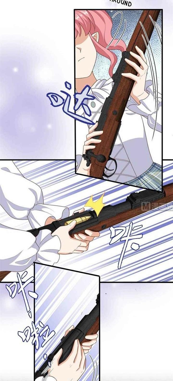 To Be The Castellan King Chapter 387 Gambar 27