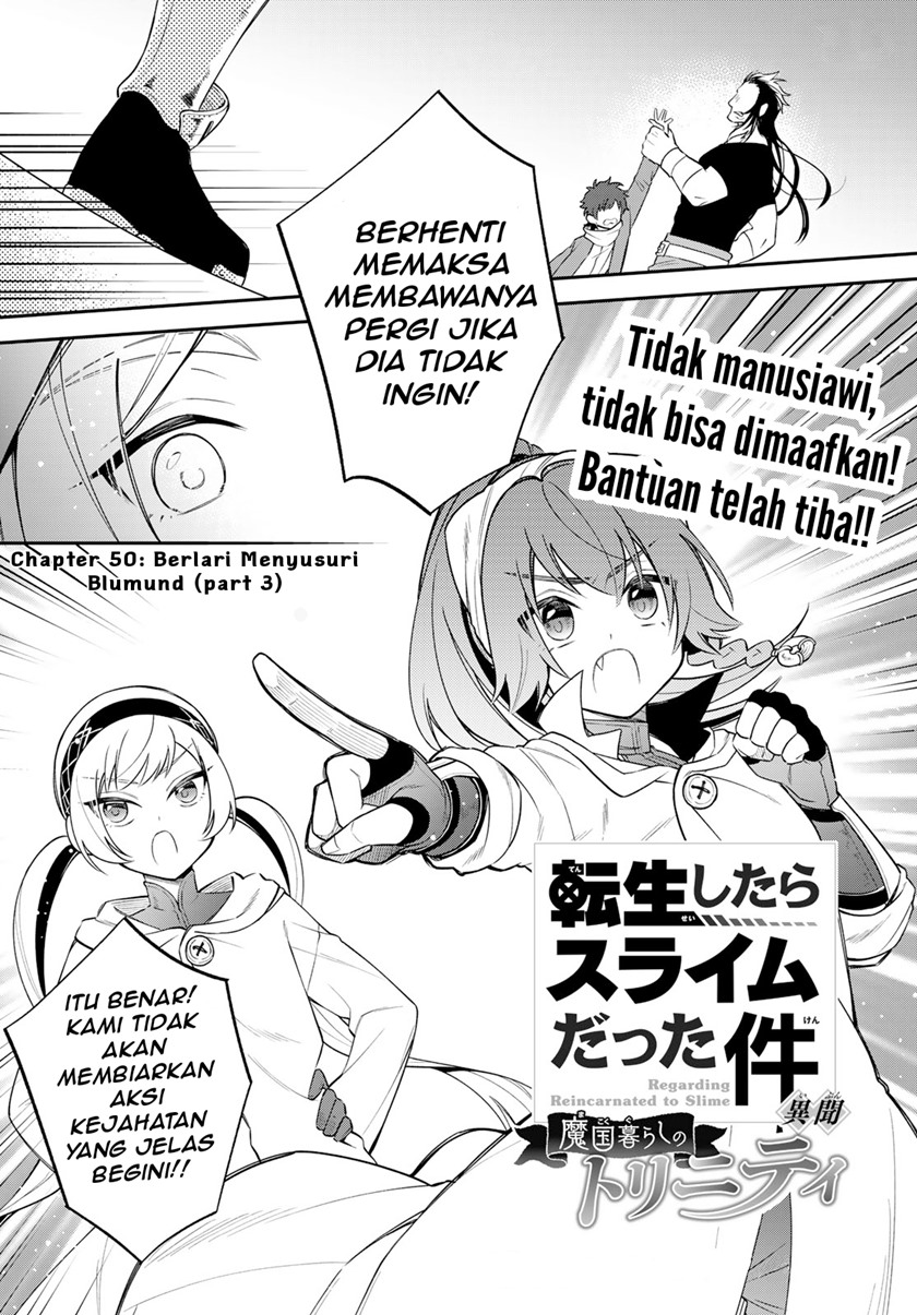 Baca Manga Tensei Shitara Slime Datta Ken Ibun: Makoku Gurashi no Trinity Chapter 50 Gambar 2