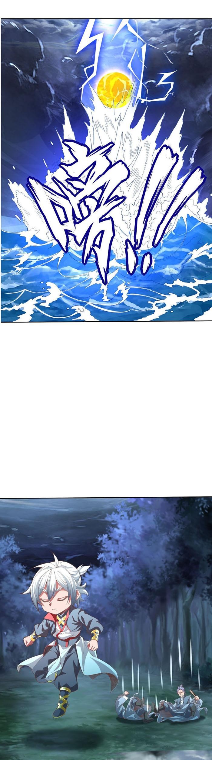 Crazy, A Three-Year-Old Sect Master?! Chapter 07 Gambar 20
