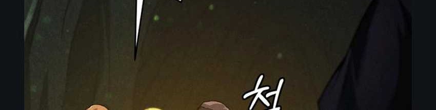I Stole the Number One Ranker’s Soul Chapter 25 Gambar 109